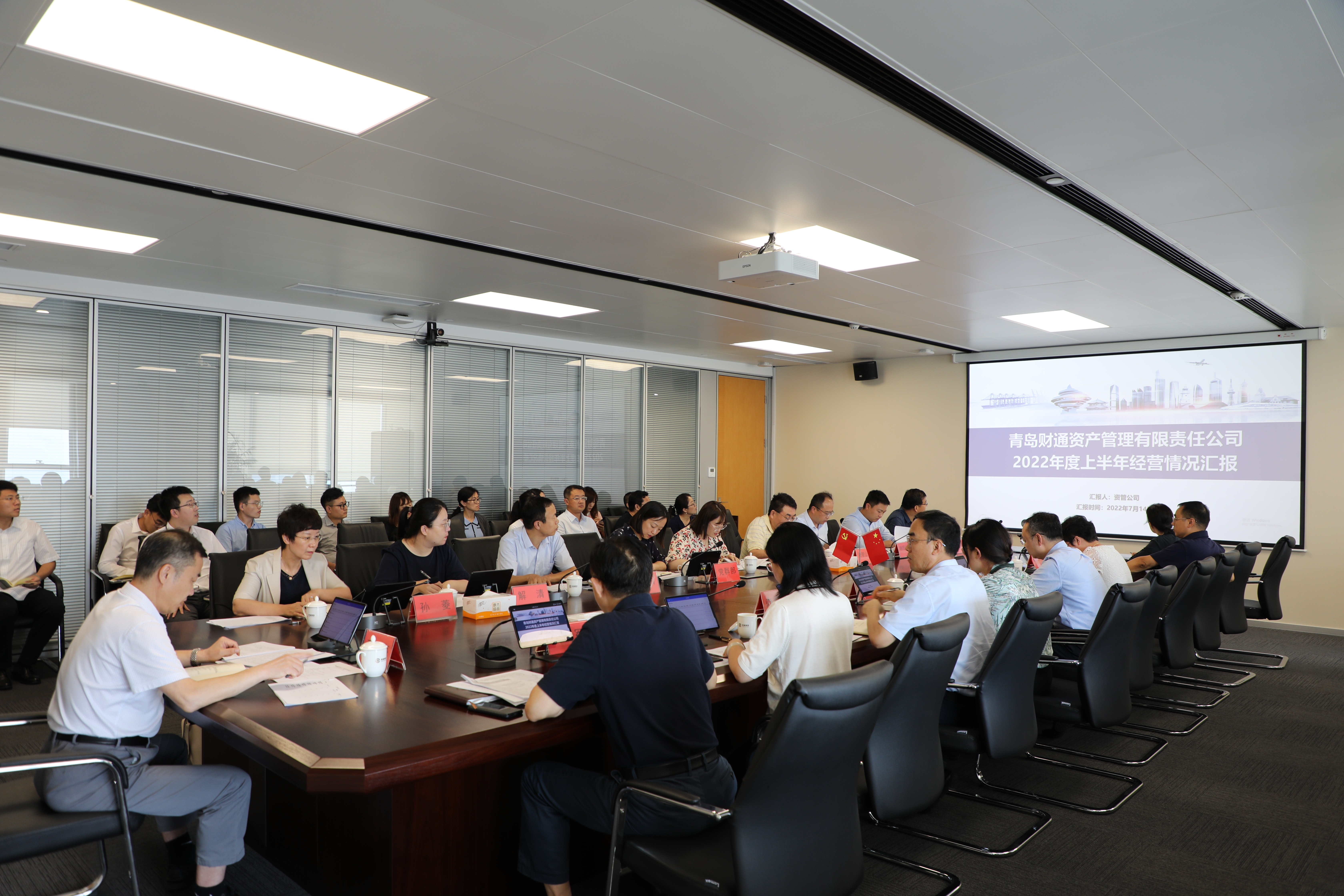 星空XK·(中国)体育有限公司