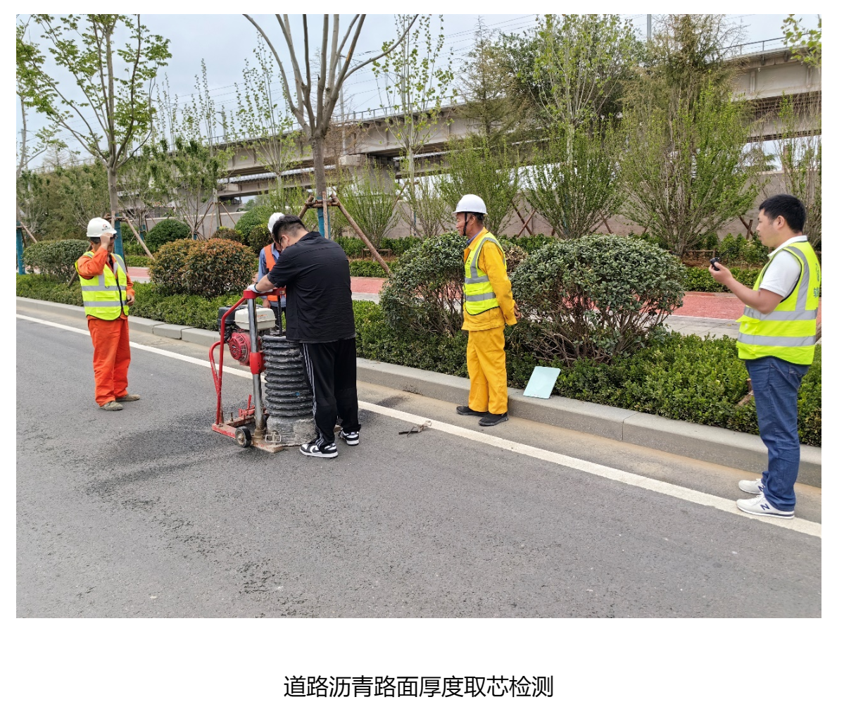 星空XK·(中国)体育有限公司