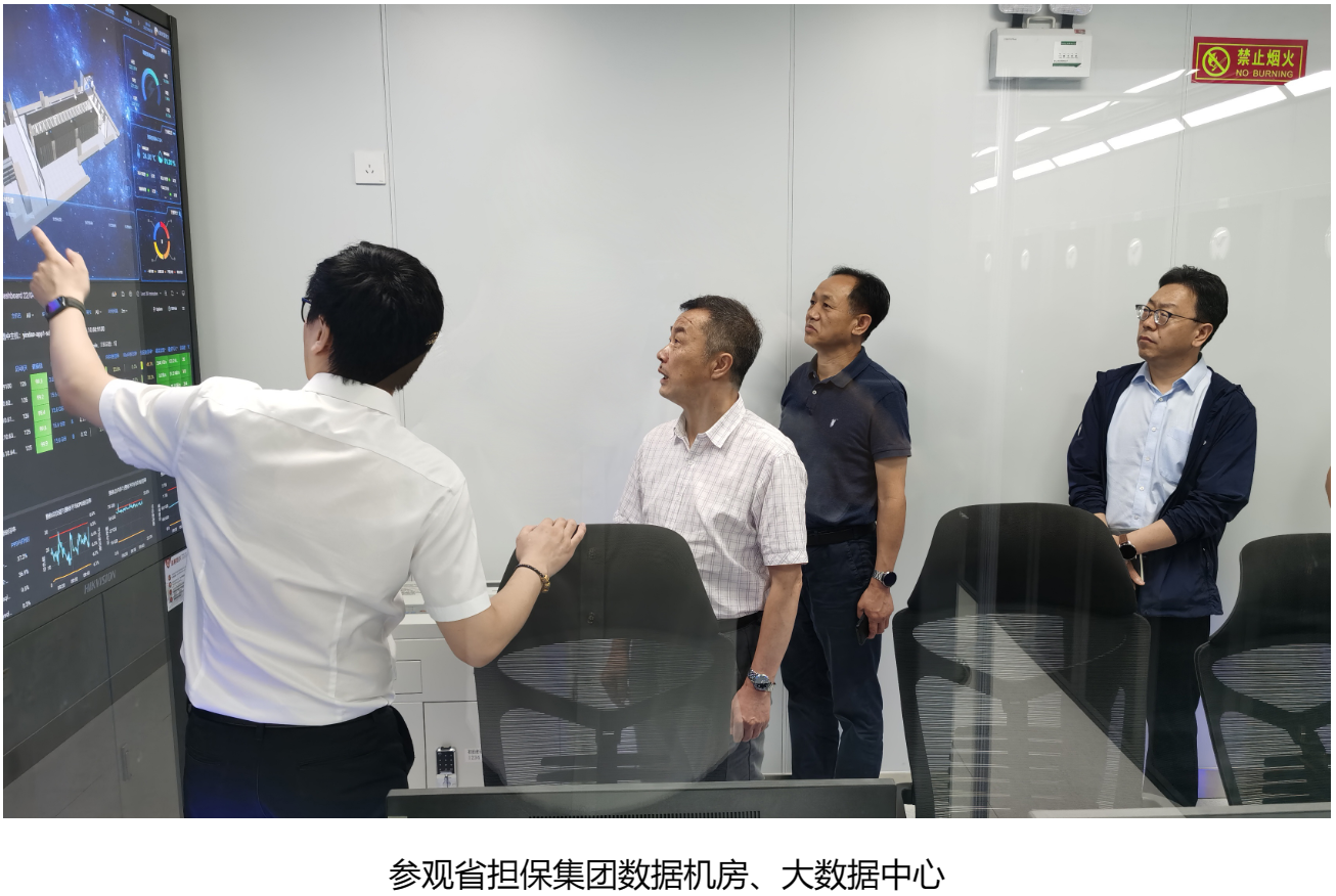 星空XK·(中国)体育有限公司