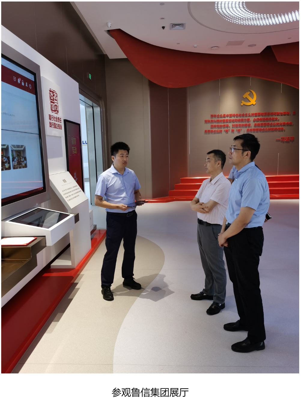 星空XK·(中国)体育有限公司