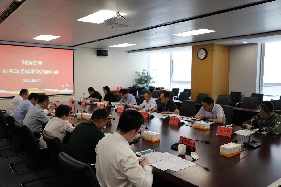 星空XK·(中国)体育有限公司