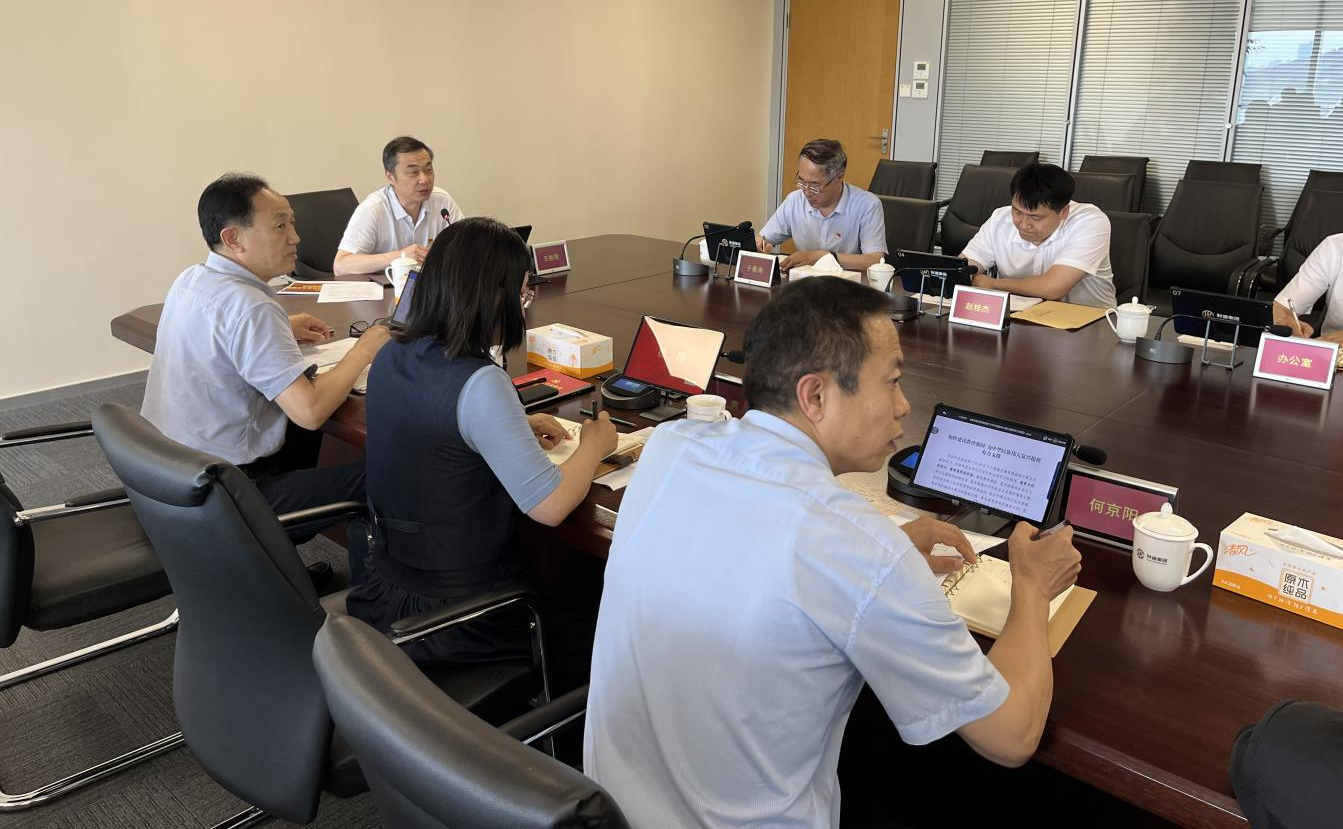 星空XK·(中国)体育有限公司