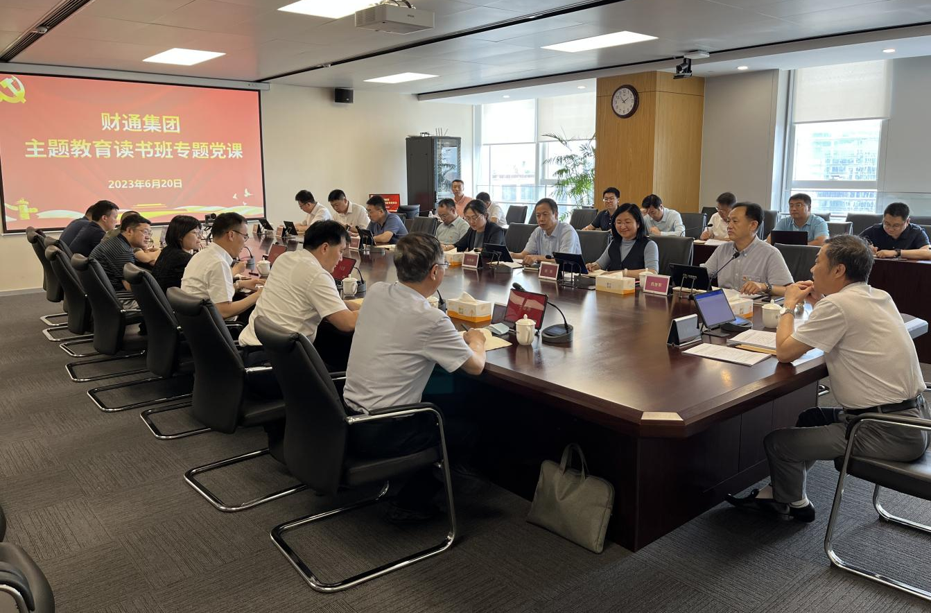 星空XK·(中国)体育有限公司