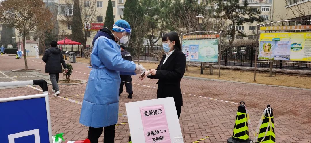 星空XK·(中国)体育有限公司