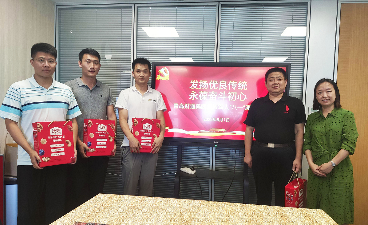 星空XK·(中国)体育有限公司