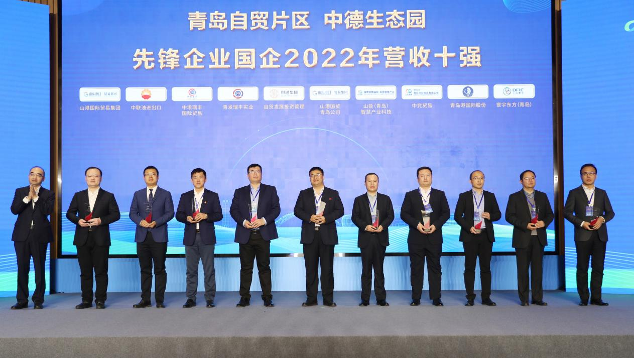 星空XK·(中国)体育有限公司