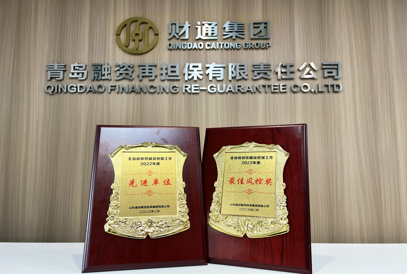 星空XK·(中国)体育有限公司