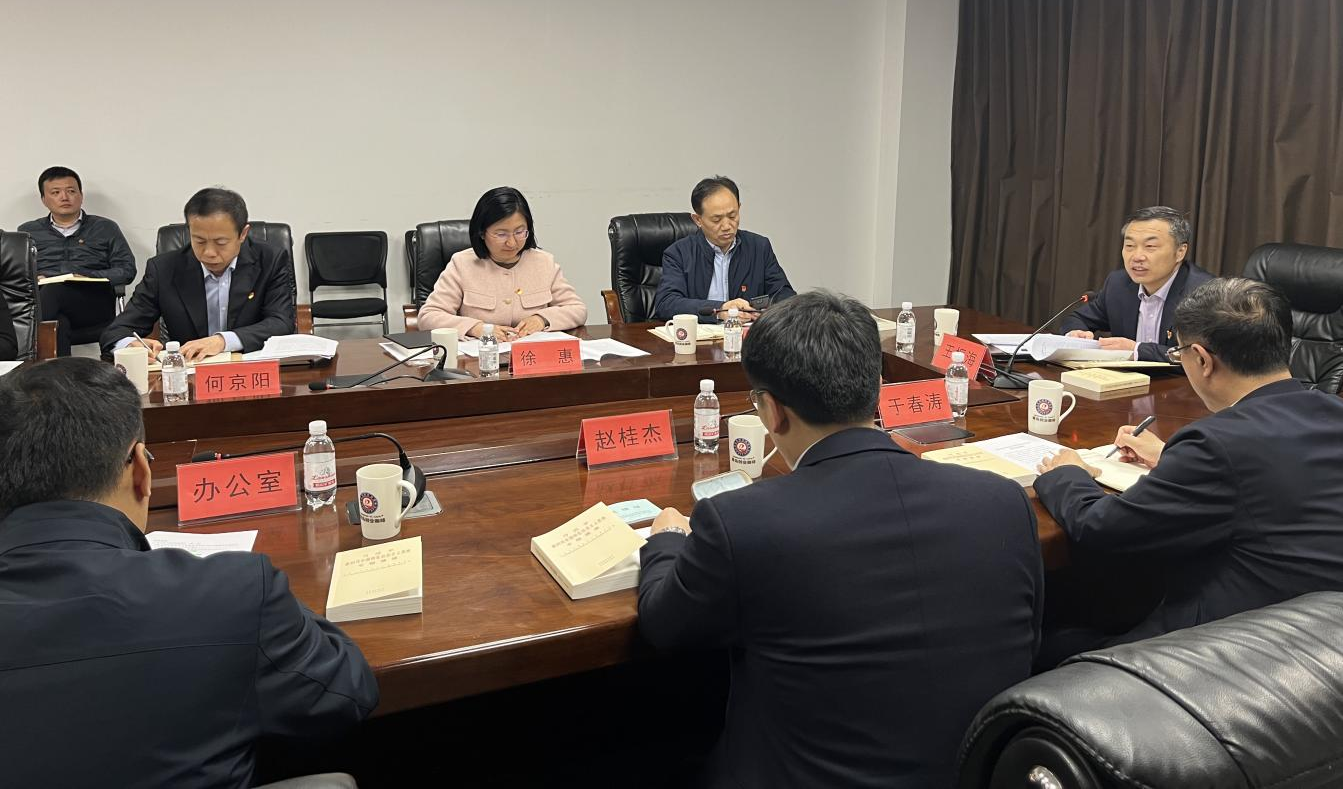 星空XK·(中国)体育有限公司