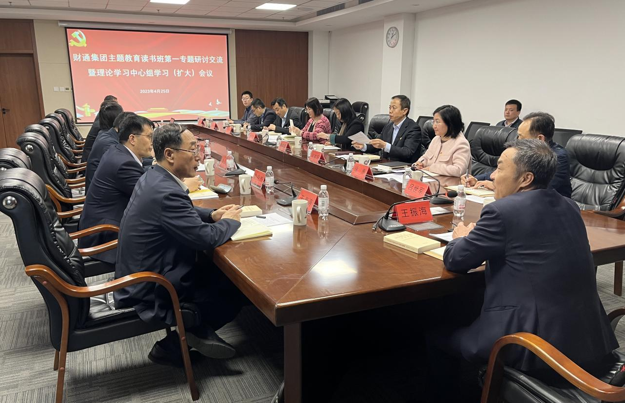 星空XK·(中国)体育有限公司