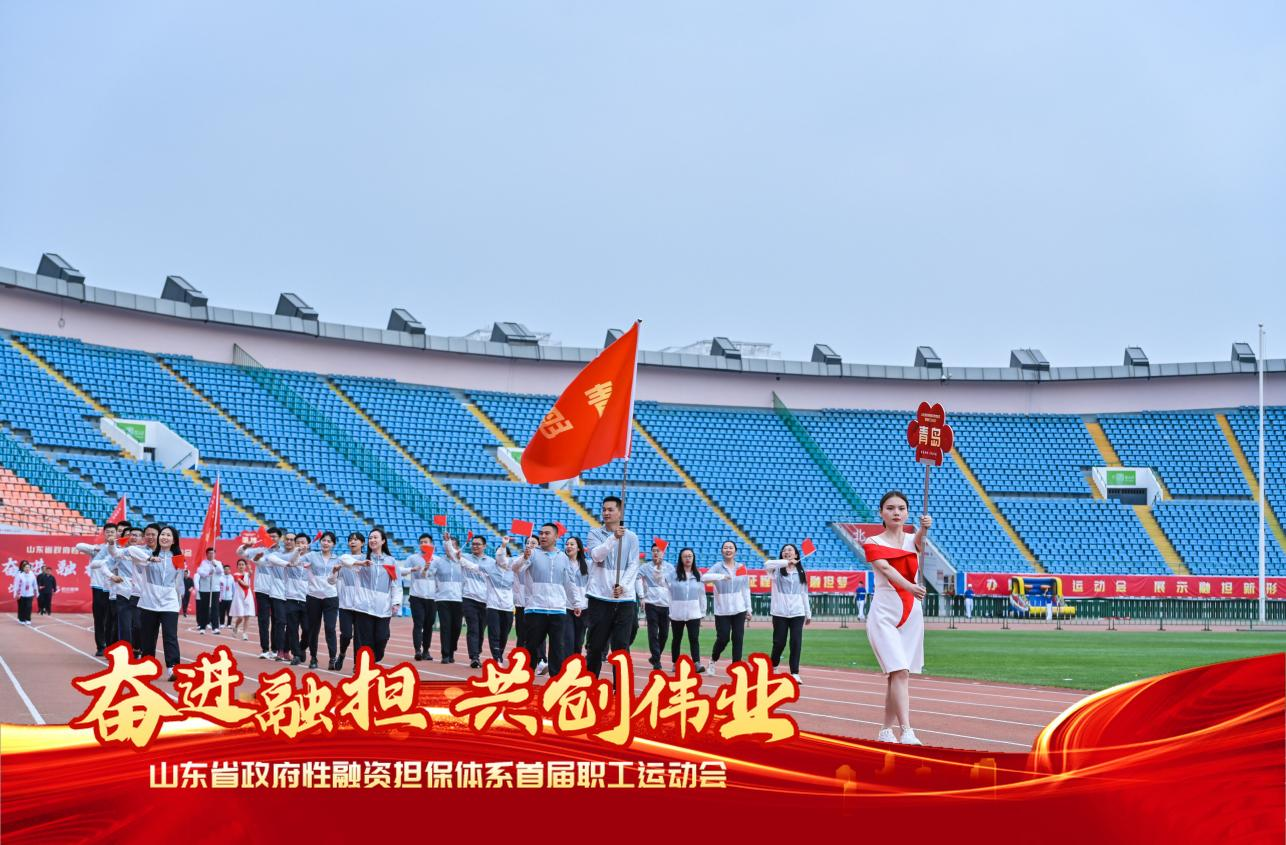 星空XK·(中国)体育有限公司