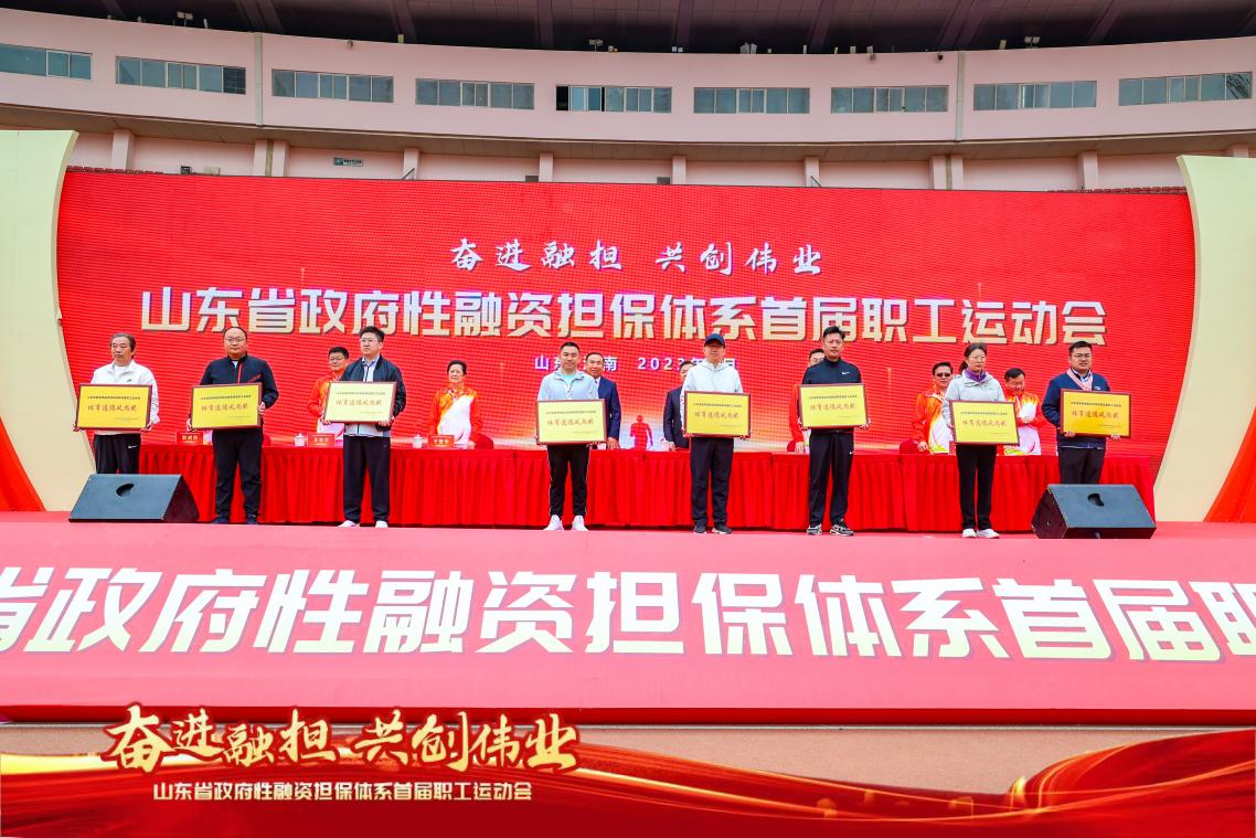 星空XK·(中国)体育有限公司