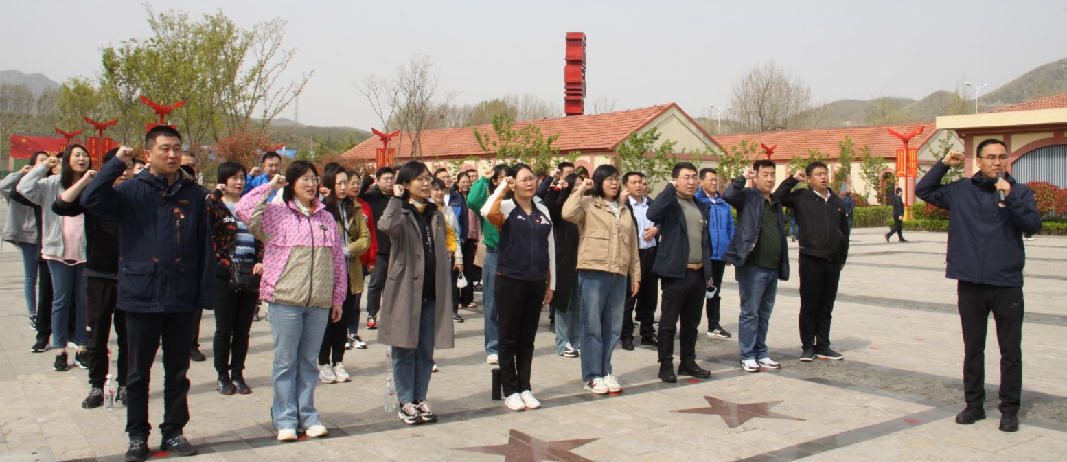 星空XK·(中国)体育有限公司