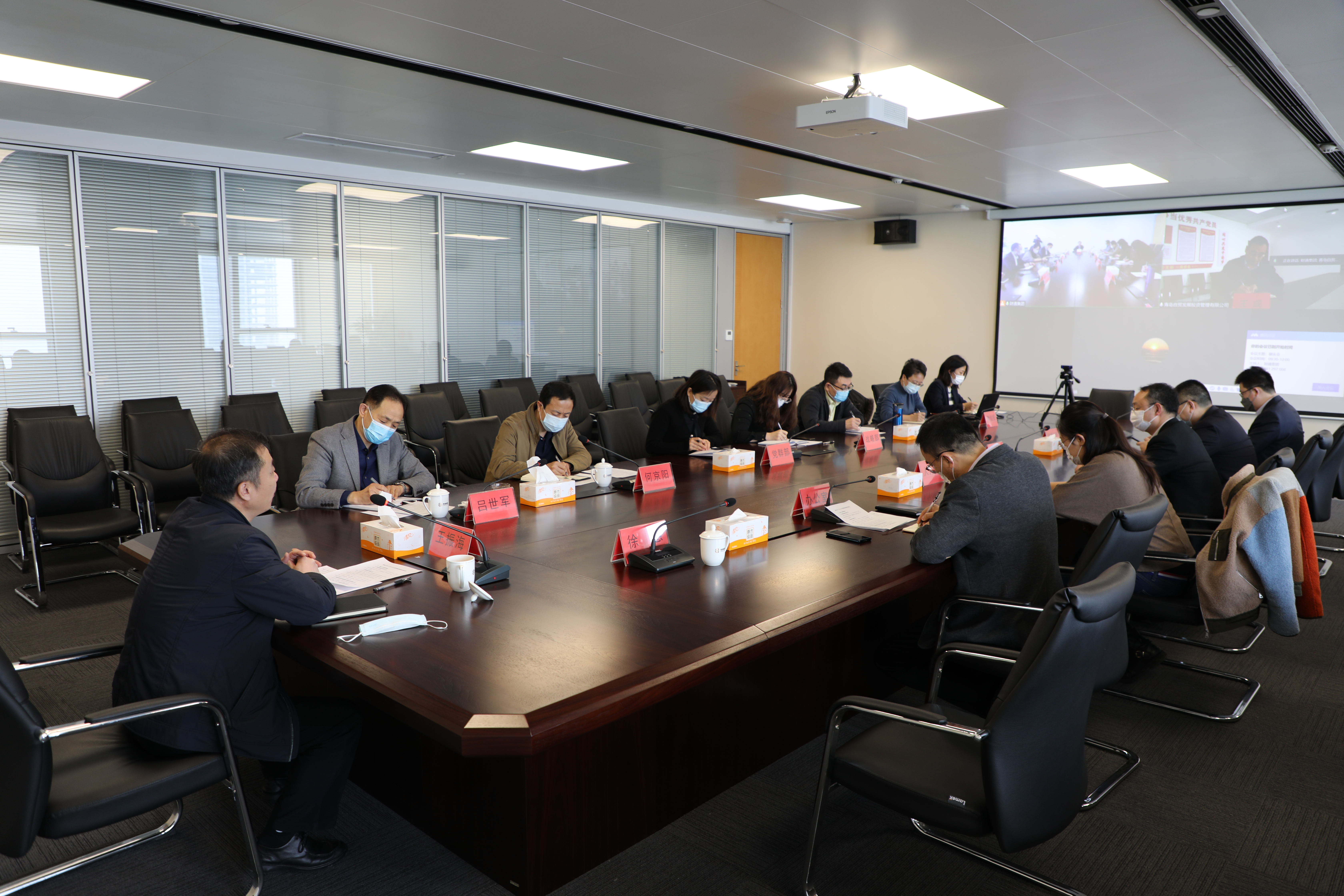 星空XK·(中国)体育有限公司