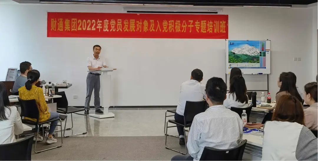 星空XK·(中国)体育有限公司