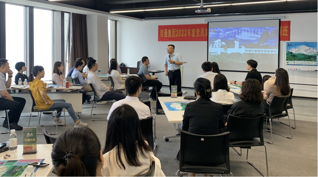 星空XK·(中国)体育有限公司