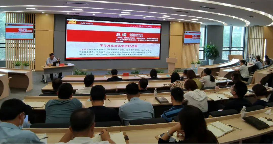 星空XK·(中国)体育有限公司