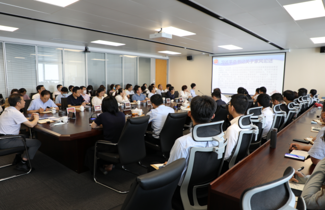 星空XK·(中国)体育有限公司