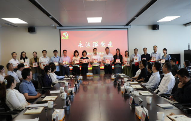 星空XK·(中国)体育有限公司