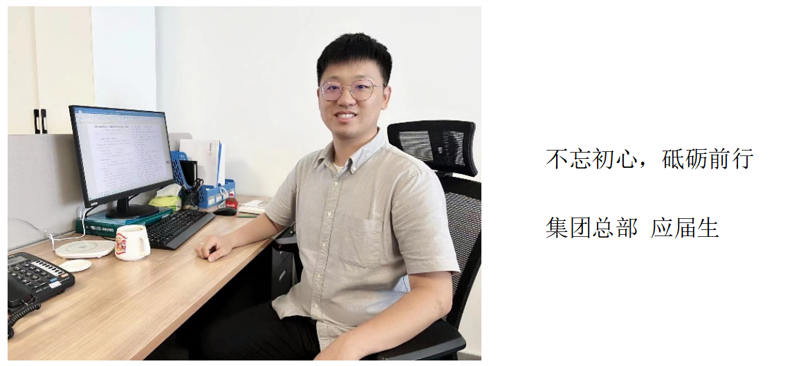 星空XK·(中国)体育有限公司