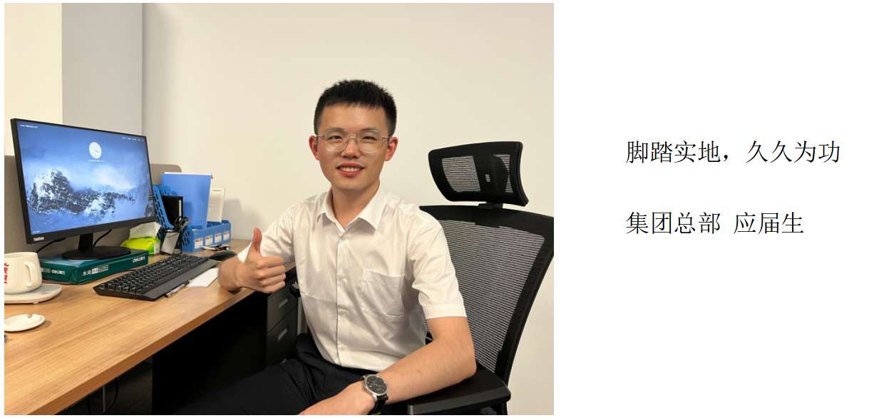 星空XK·(中国)体育有限公司