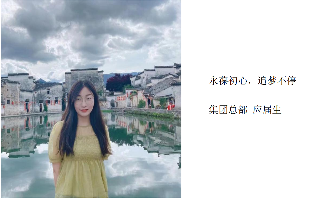 星空XK·(中国)体育有限公司