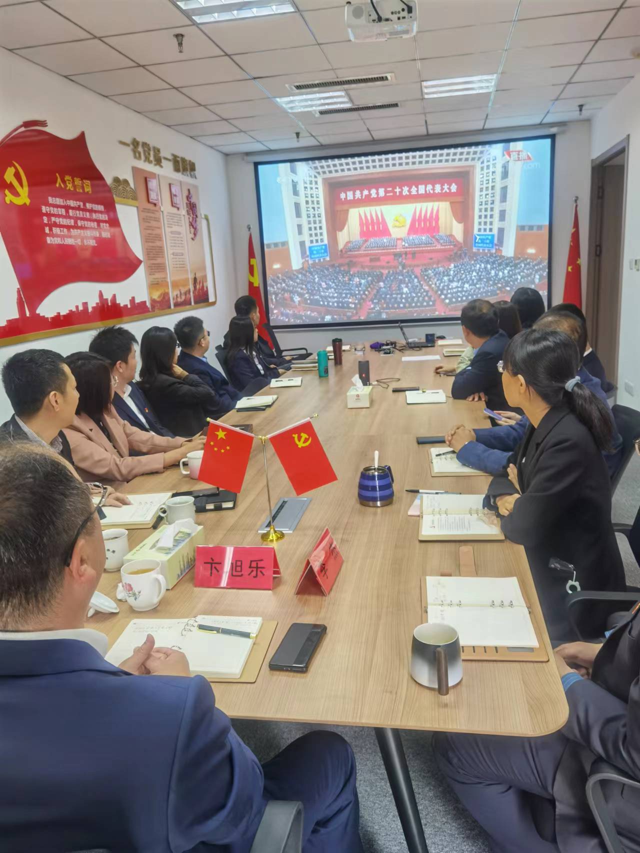 星空XK·(中国)体育有限公司