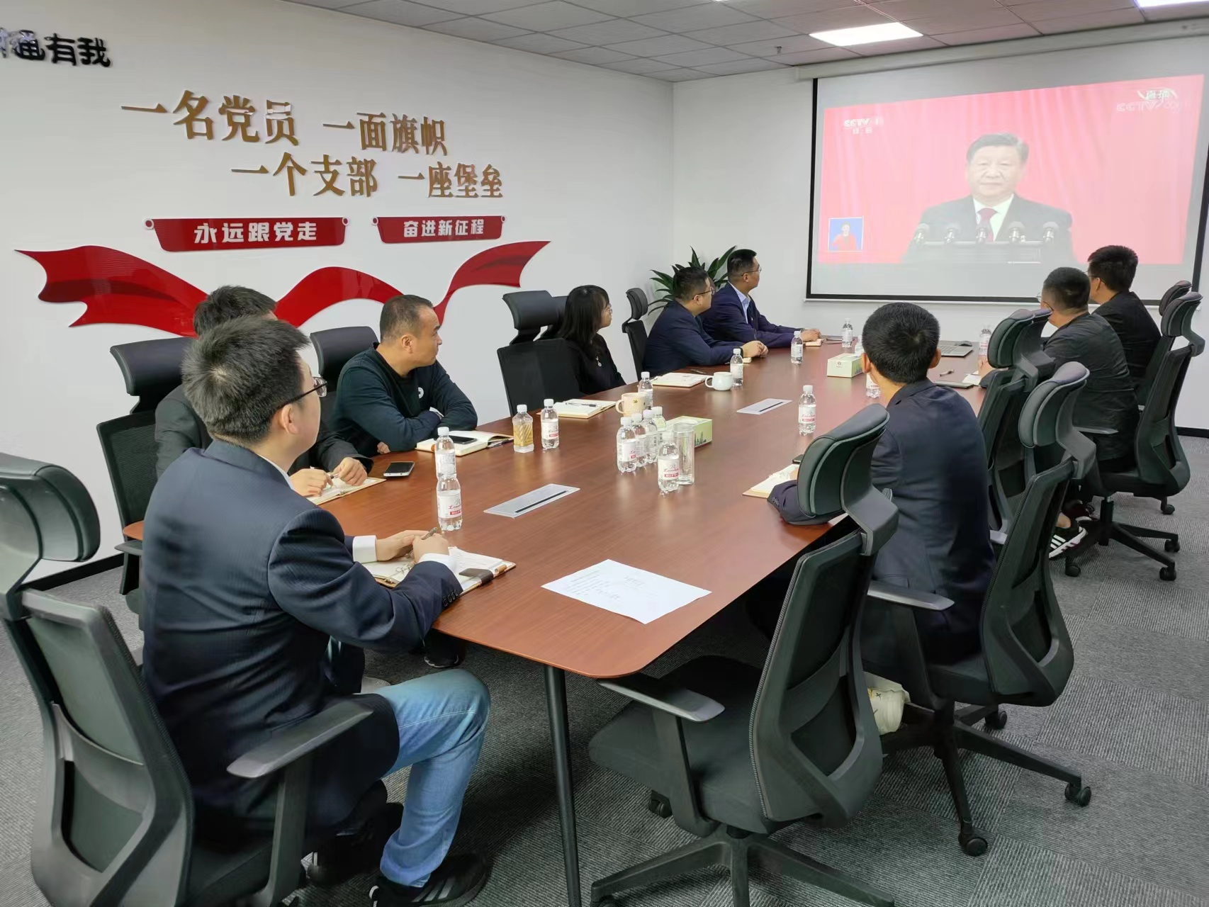 星空XK·(中国)体育有限公司