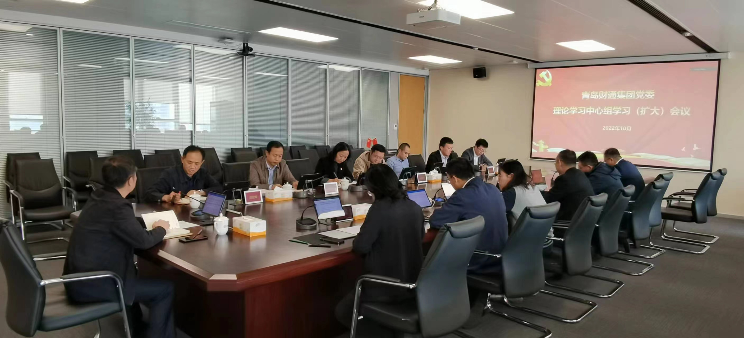 星空XK·(中国)体育有限公司