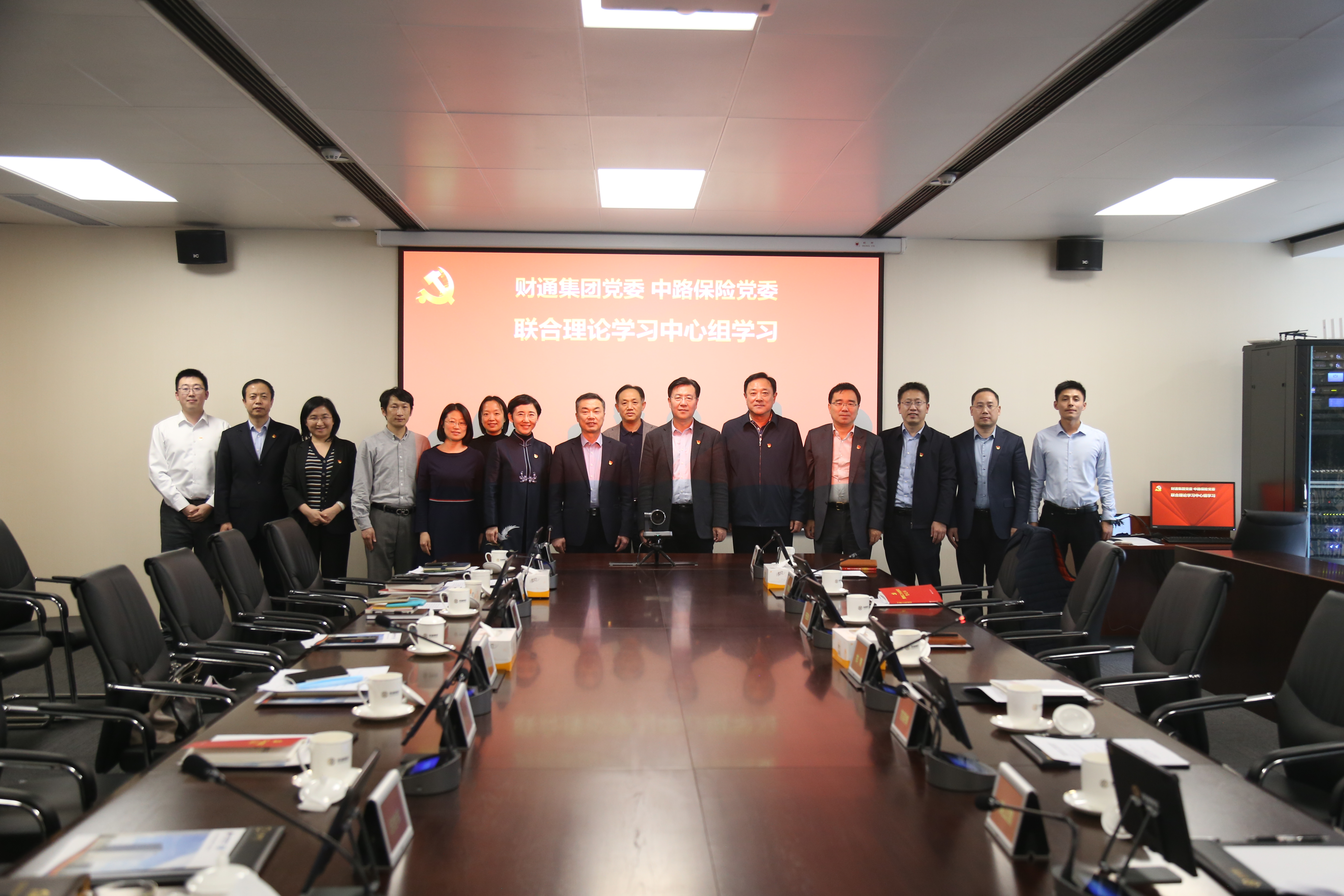 星空XK·(中国)体育有限公司