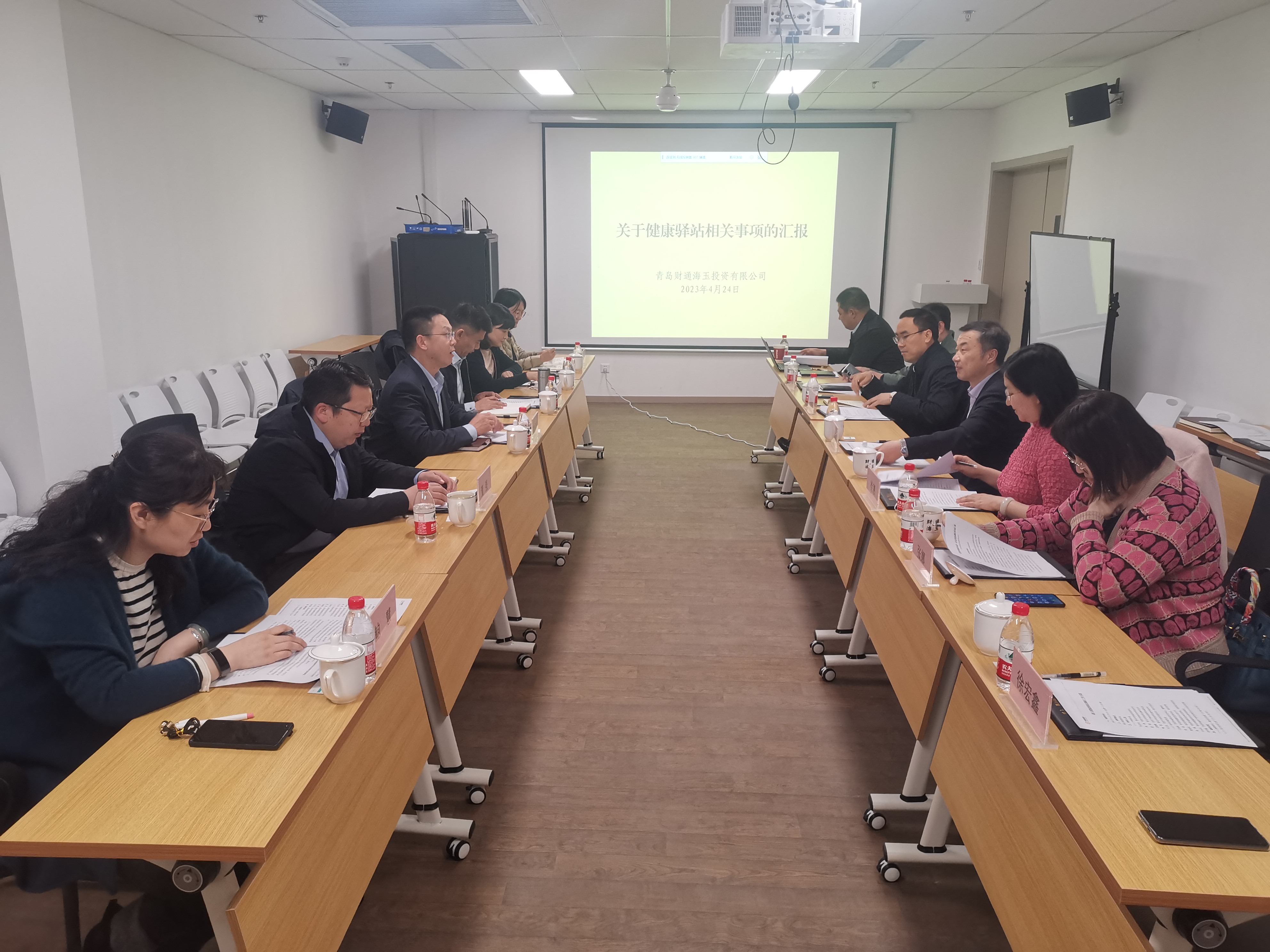 星空XK·(中国)体育有限公司