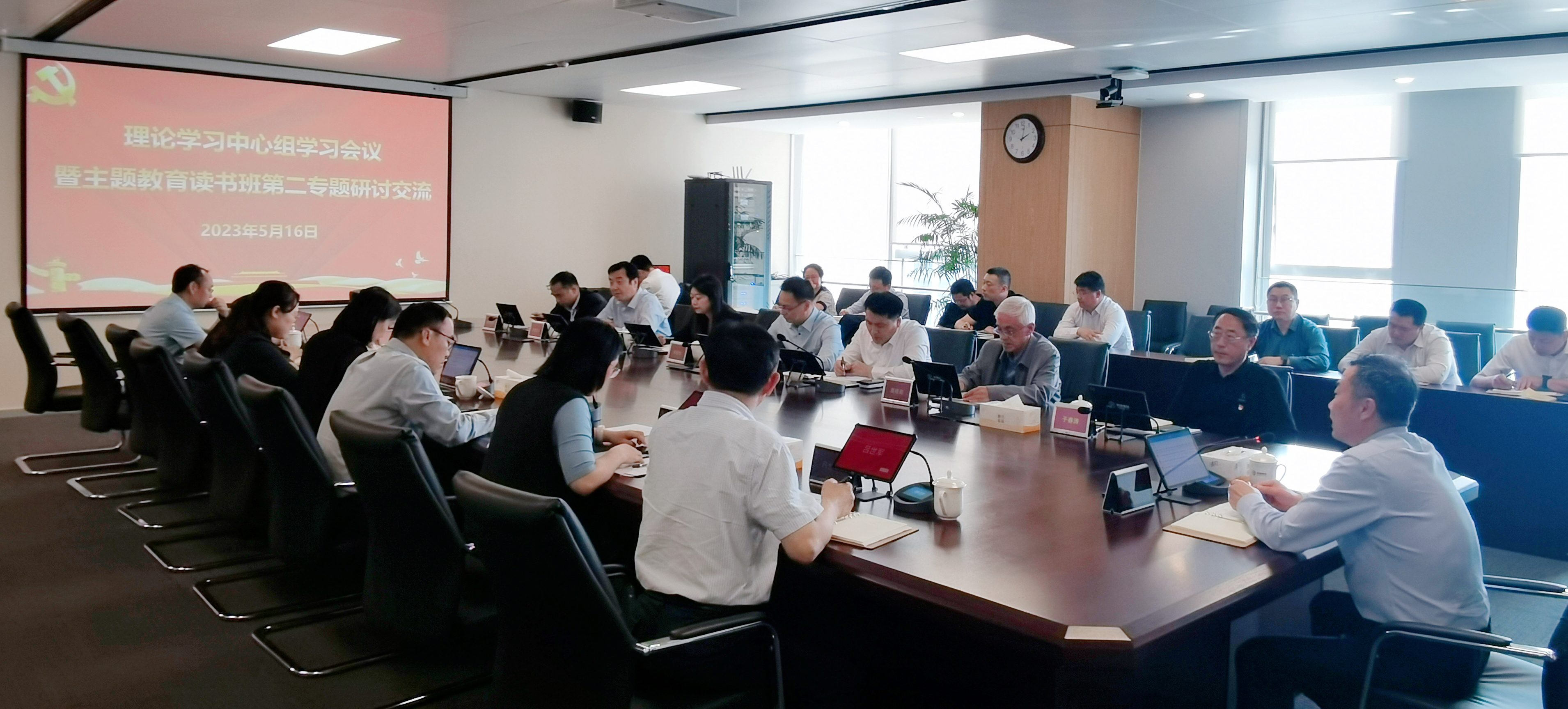 星空XK·(中国)体育有限公司