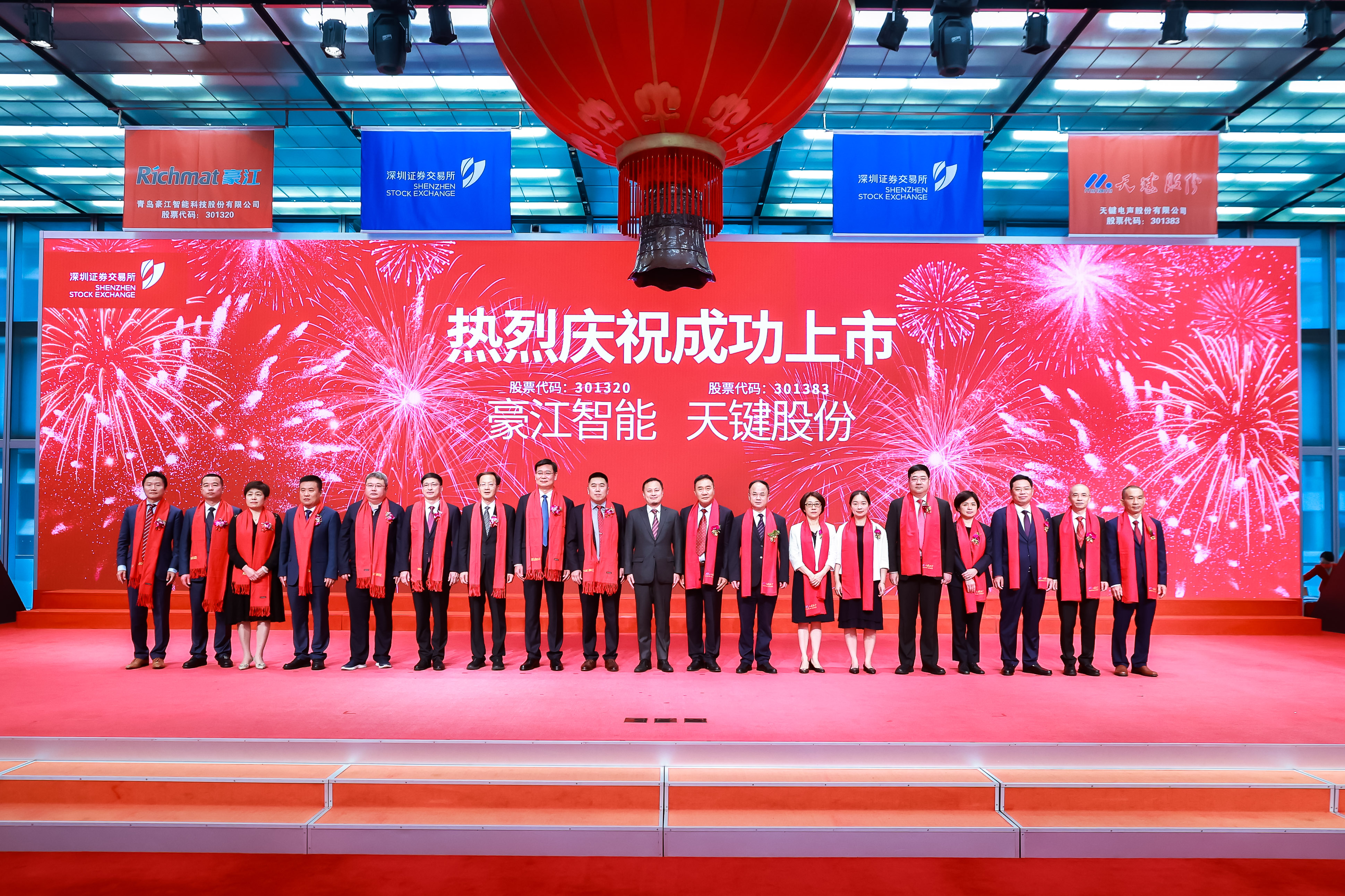 星空XK·(中国)体育有限公司