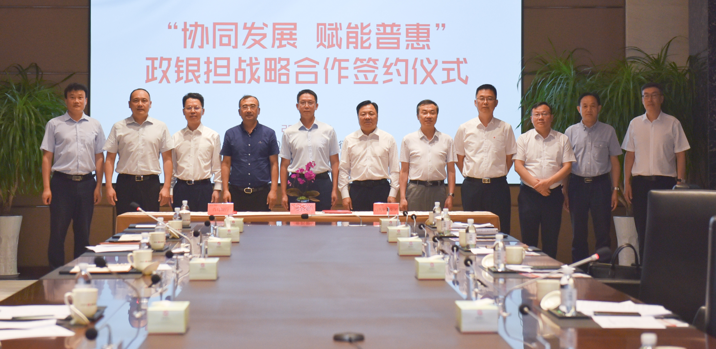 星空XK·(中国)体育有限公司