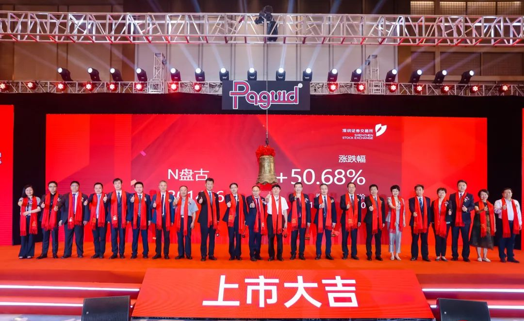 星空XK·(中国)体育有限公司