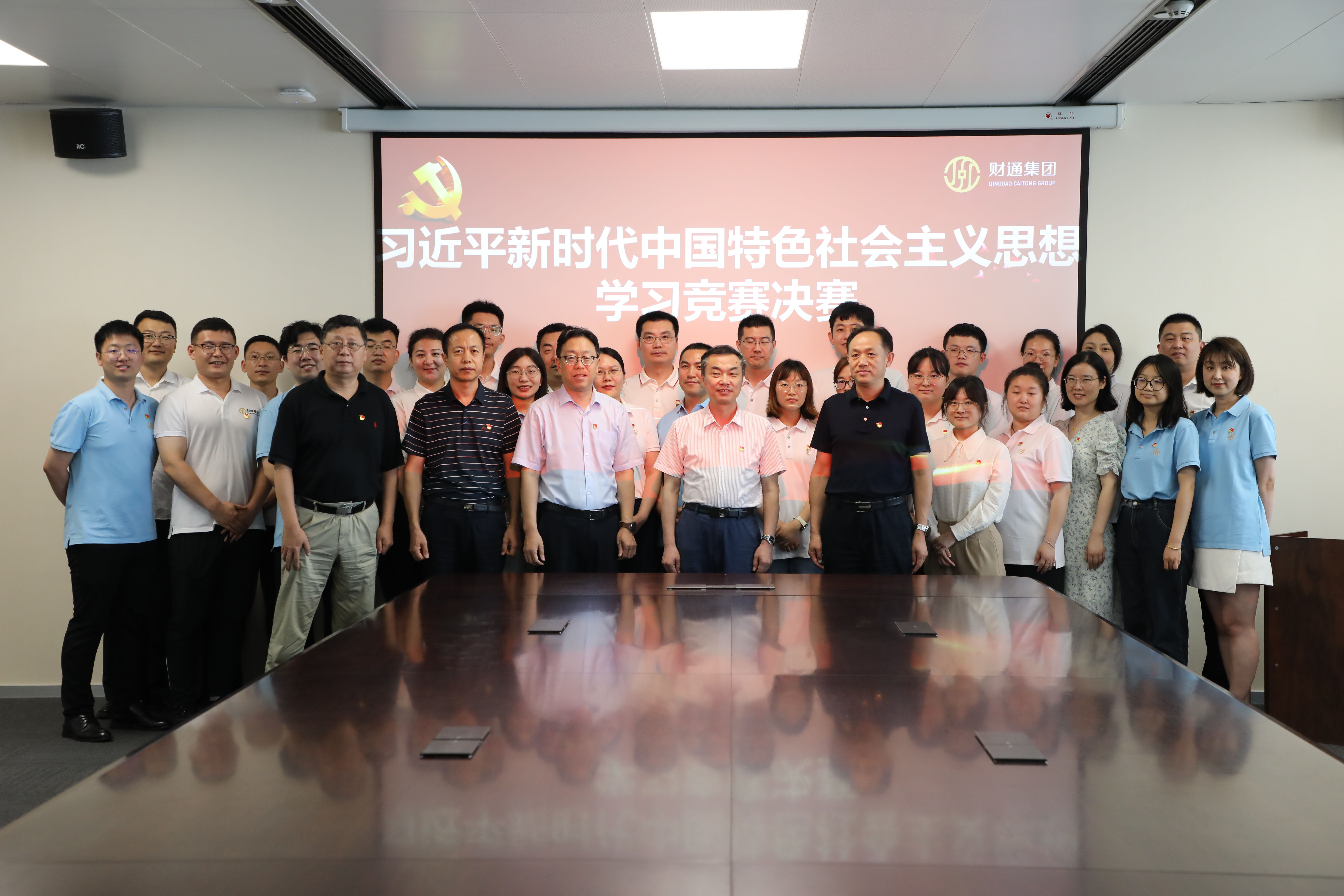 星空XK·(中国)体育有限公司