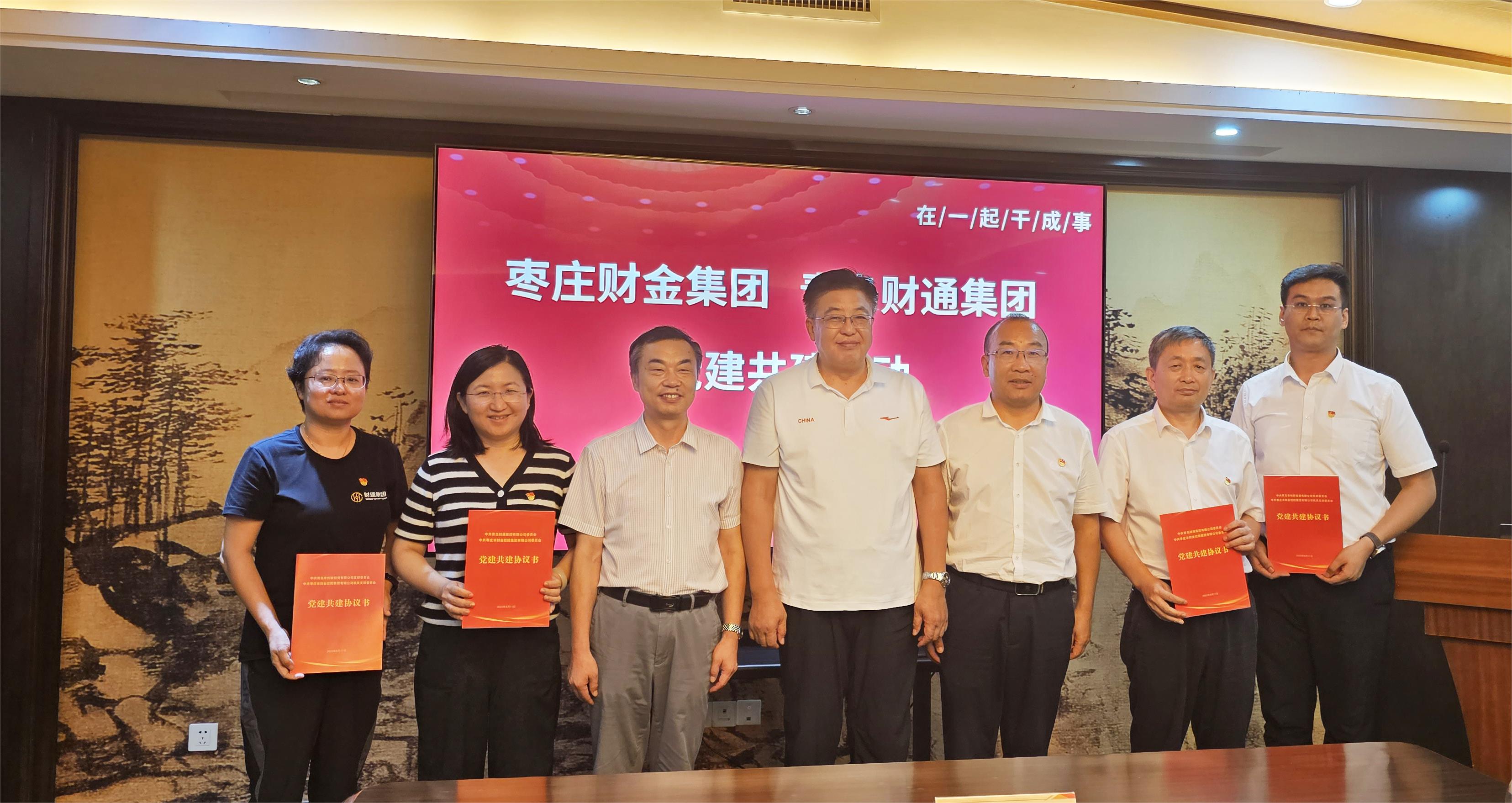 星空XK·(中国)体育有限公司