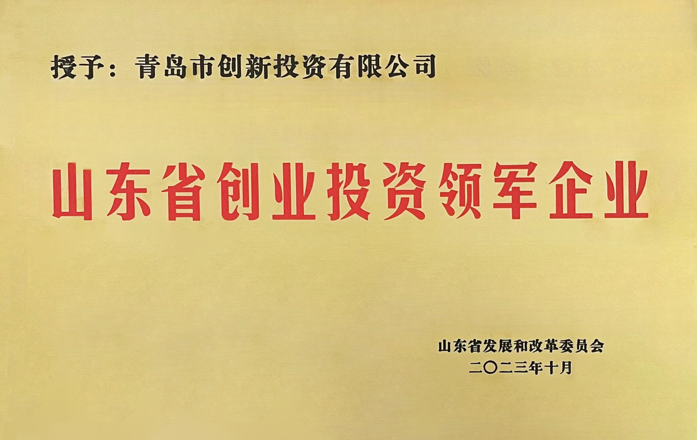 星空XK·(中国)体育有限公司