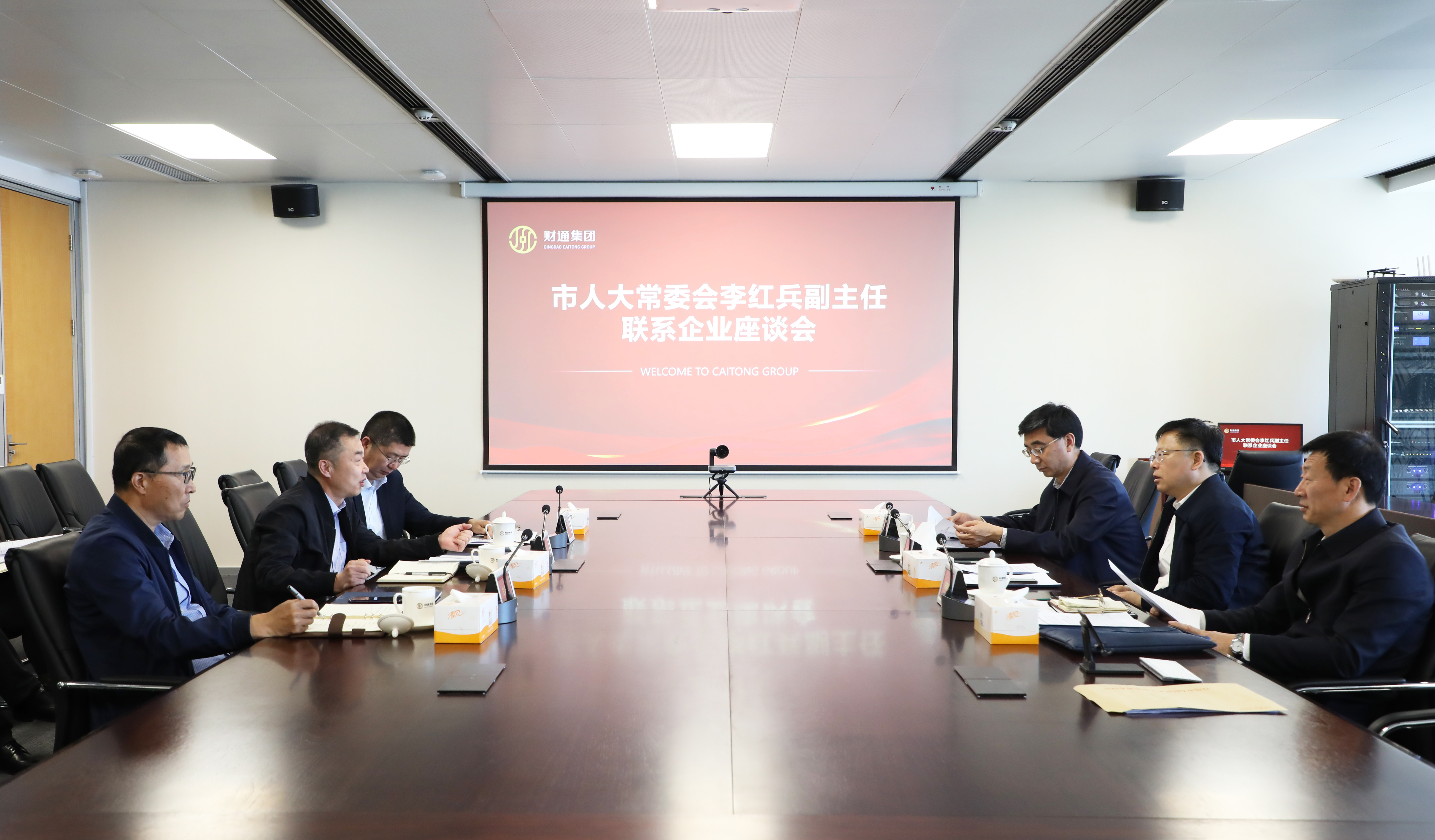 星空XK·(中国)体育有限公司