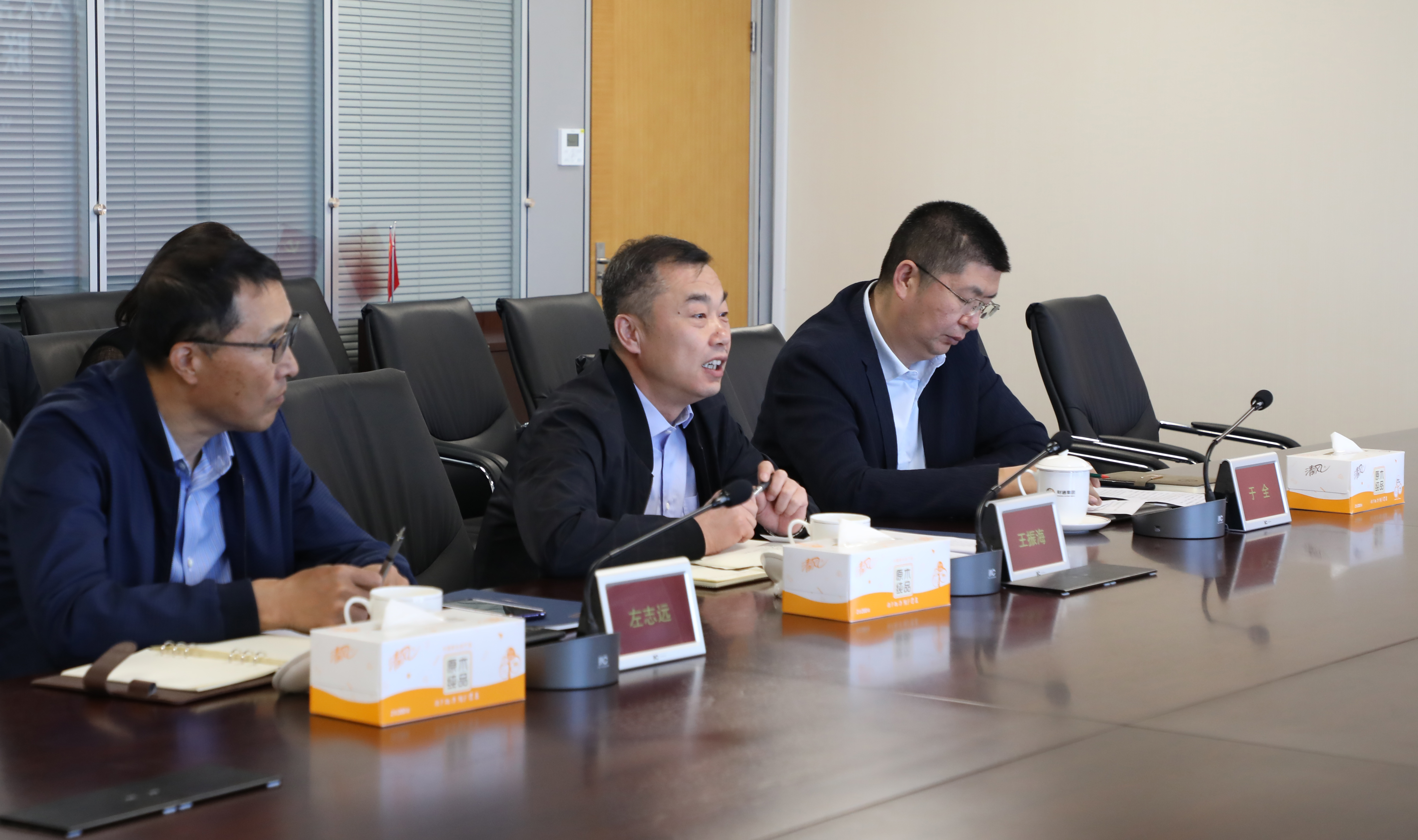 星空XK·(中国)体育有限公司